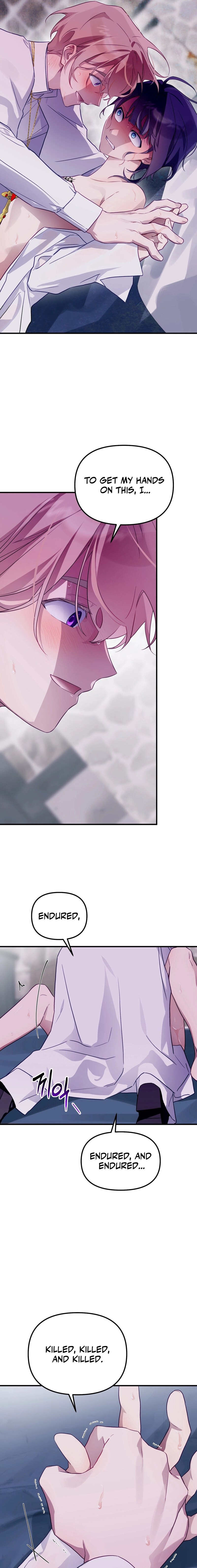 The Hero Who Does It with the Demon Race Chapter 12 page 17 - 