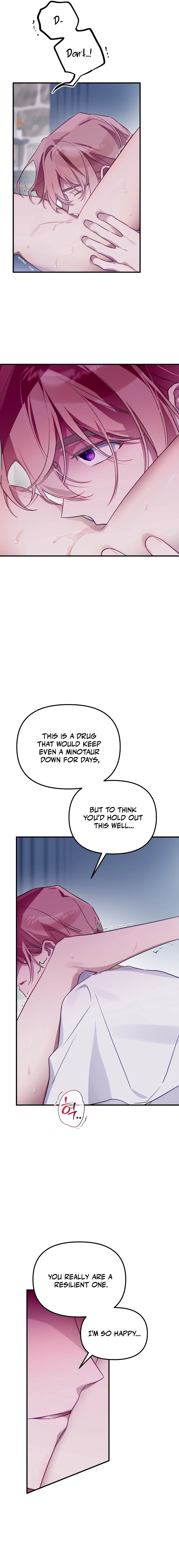 The Hero Who Does It with the Demon Race Chapter 12 page 5 - 
