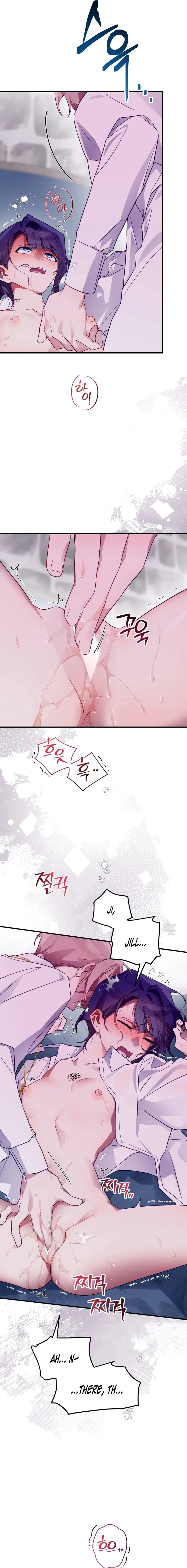 The Hero Who Does It with the Demon Race Chapter 12 page 9 - 