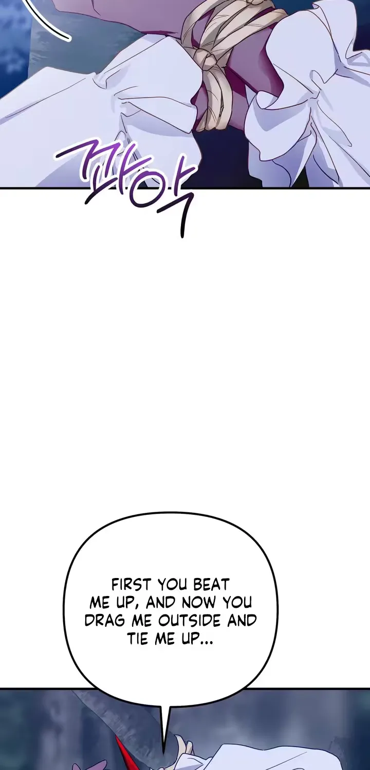The Hero Who Does It with the Demon Race Chapter 2 page 20 - 