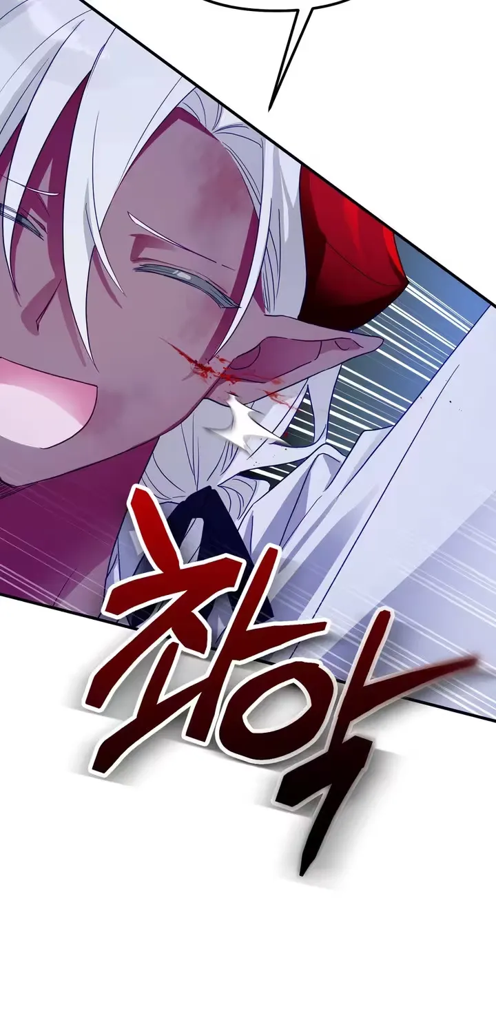 The Hero Who Does It with the Demon Race Chapter 2 page 31 - 