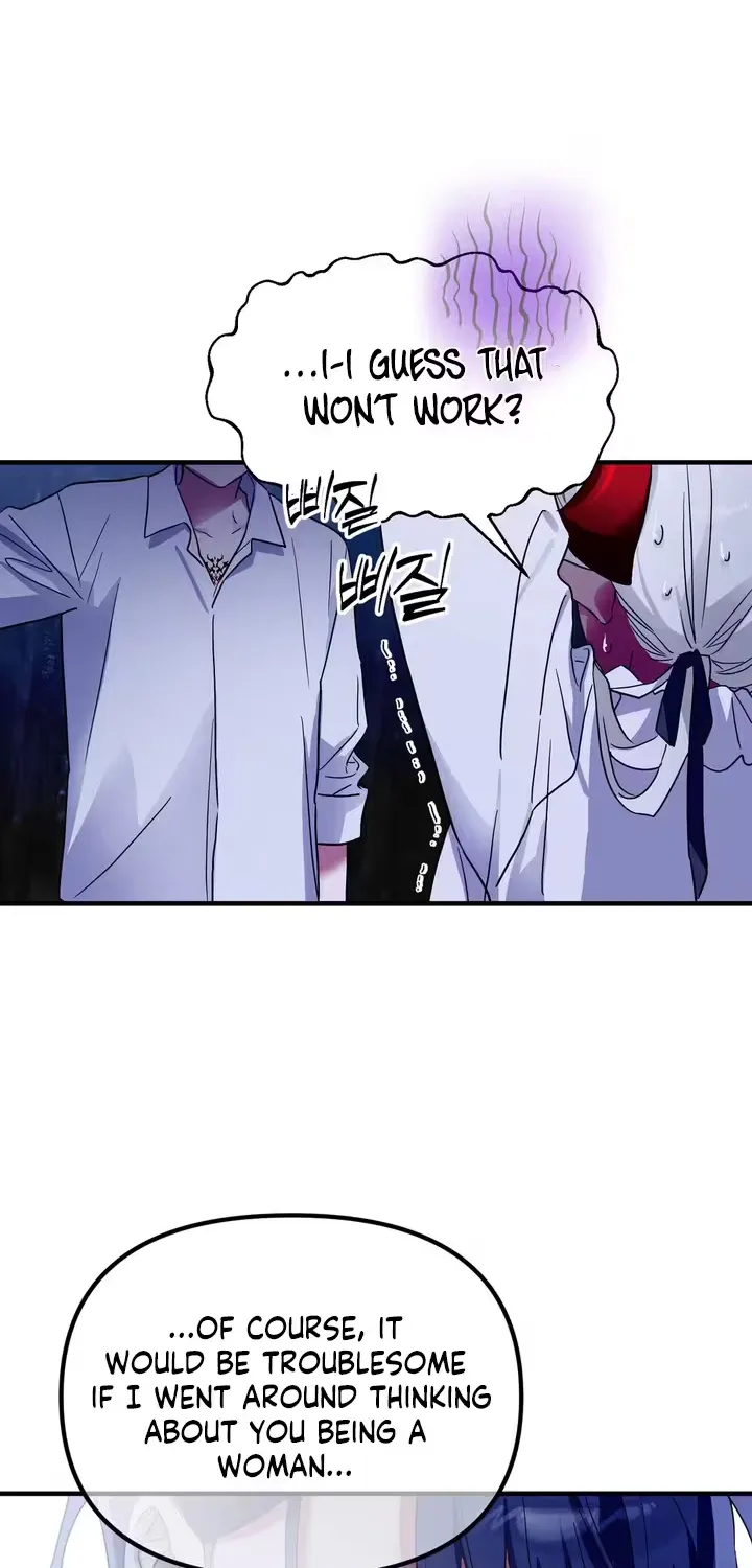 The Hero Who Does It with the Demon Race Chapter 2 page 32 - 