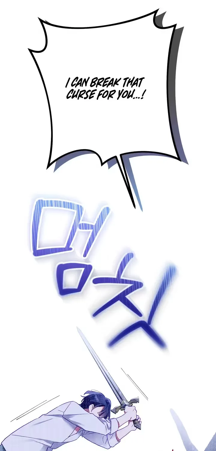 The Hero Who Does It with the Demon Race Chapter 2 page 45 - 