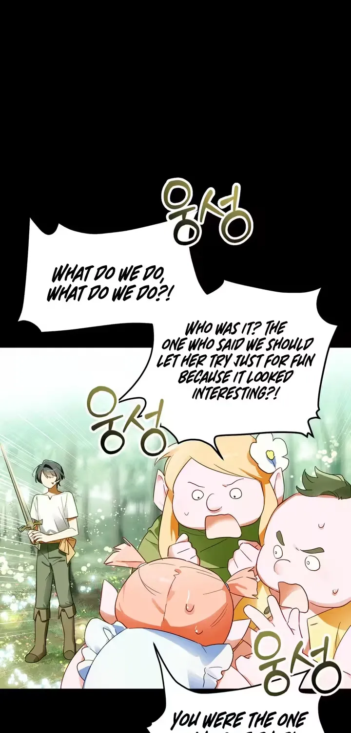 The Hero Who Does It with the Demon Race Chapter 2 page 7 - 