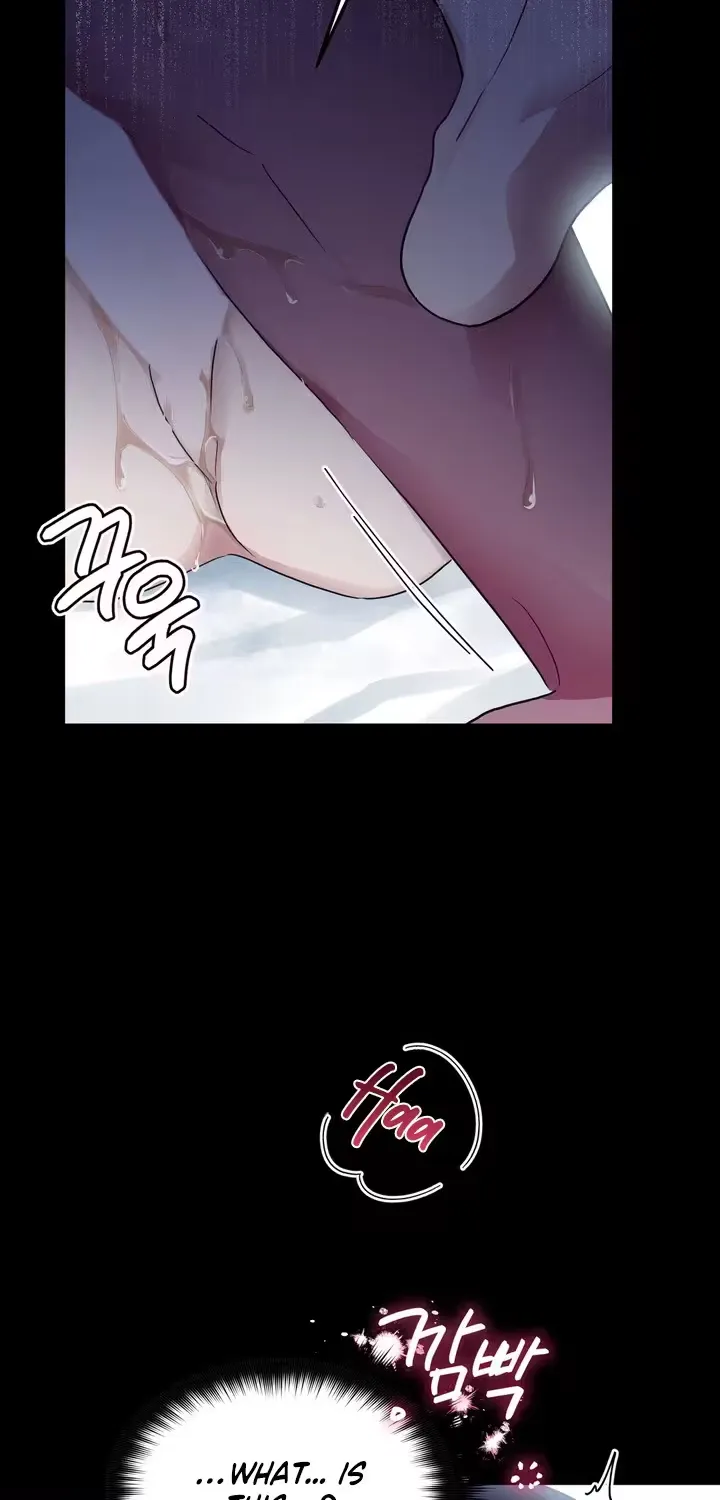 The Hero Who Does It with the Demon Race Chapter 3 page 4 - 