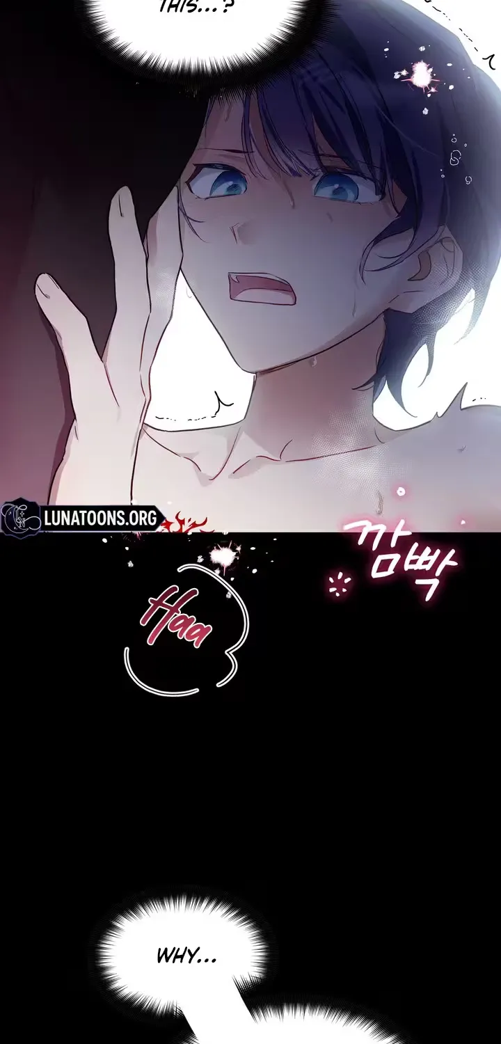The Hero Who Does It with the Demon Race Chapter 3 page 5 - 