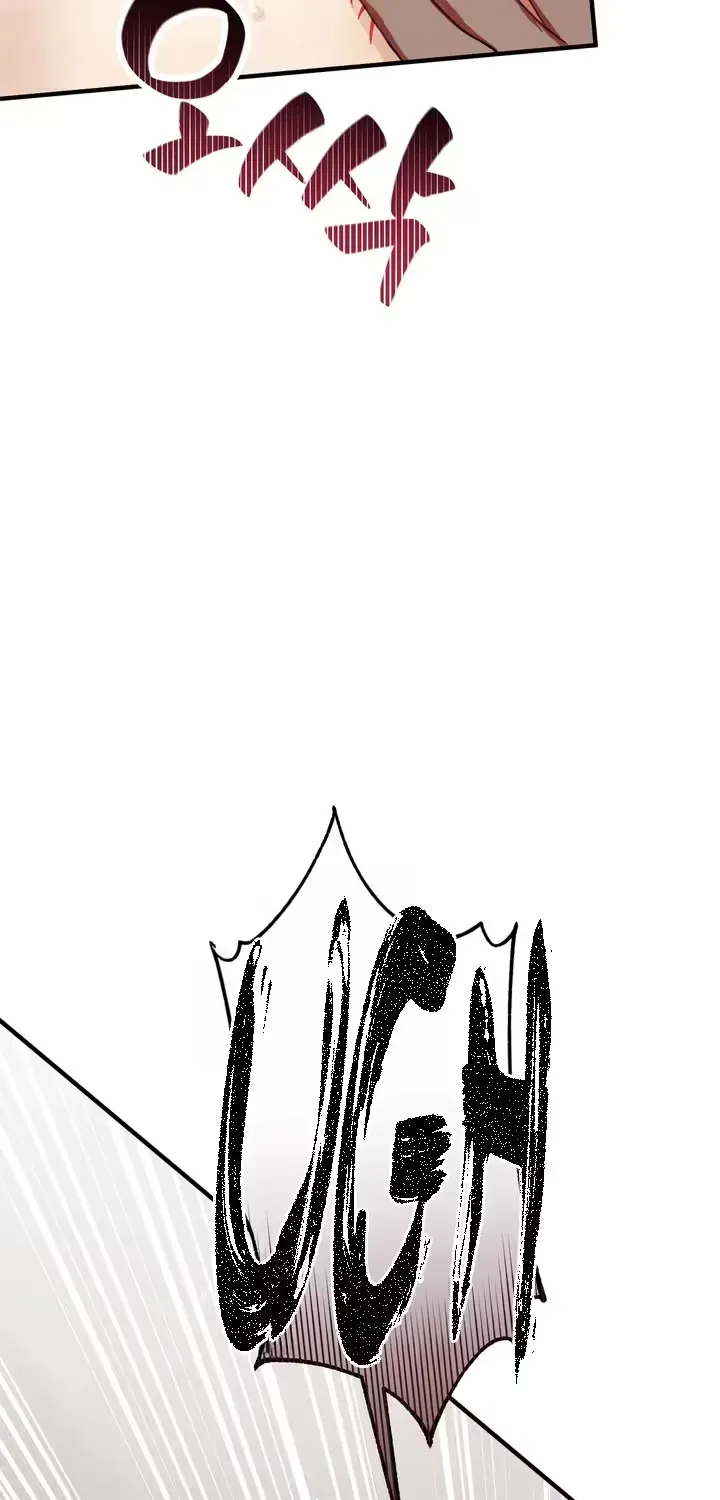 The Hero Who Does It with the Demon Race Chapter 3 page 41 - 