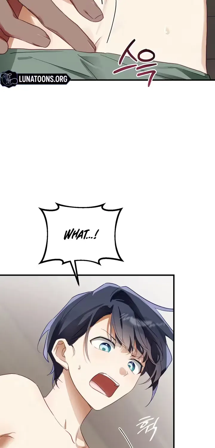 The Hero Who Does It with the Demon Race Chapter 3 page 56 - 