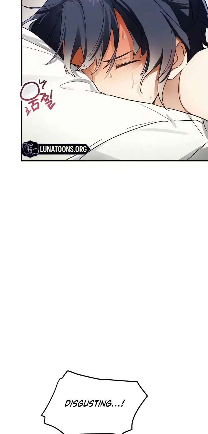The Hero Who Does It with the Demon Race Chapter 3 page 73 - 