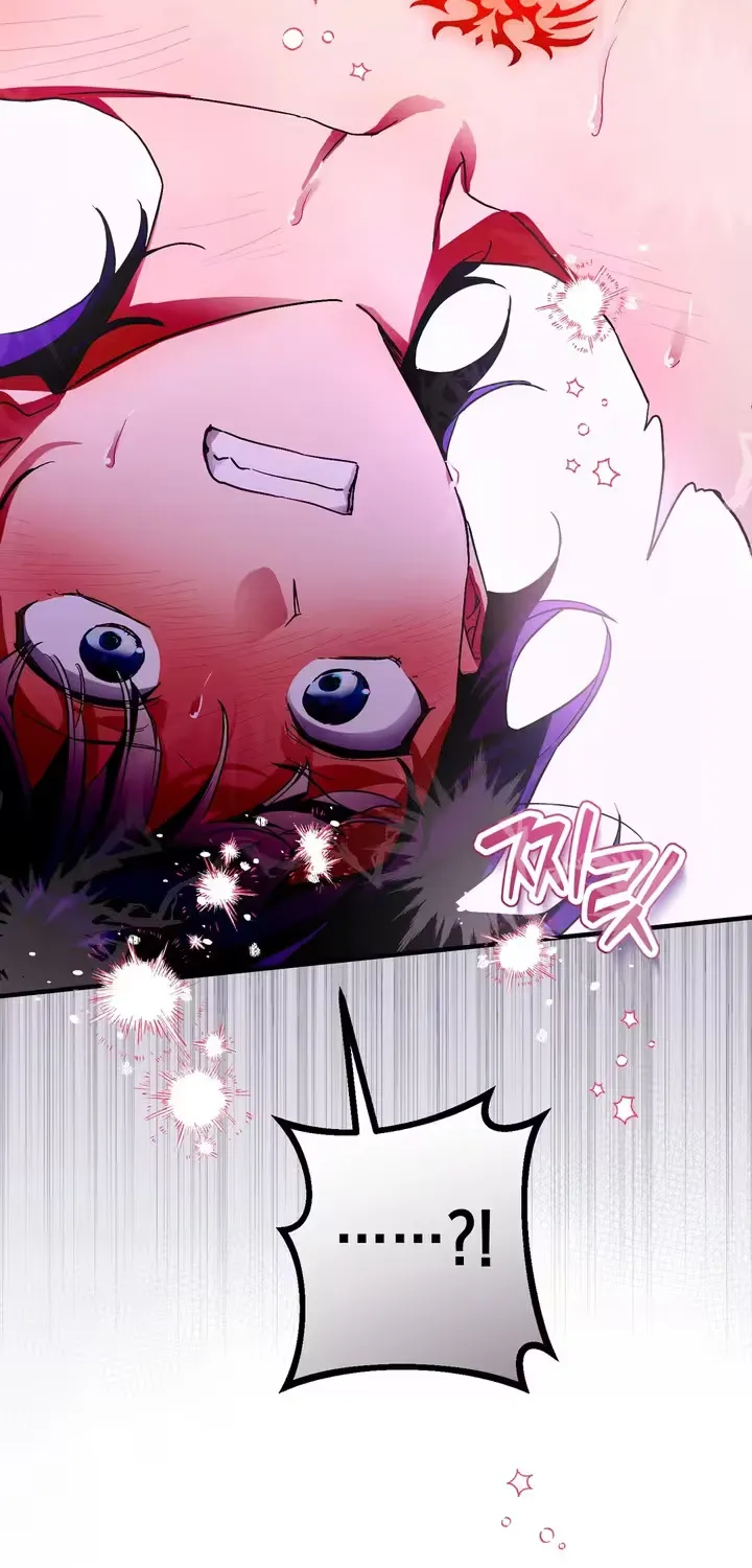 The Hero Who Does It with the Demon Race Chapter 3 page 77 - 