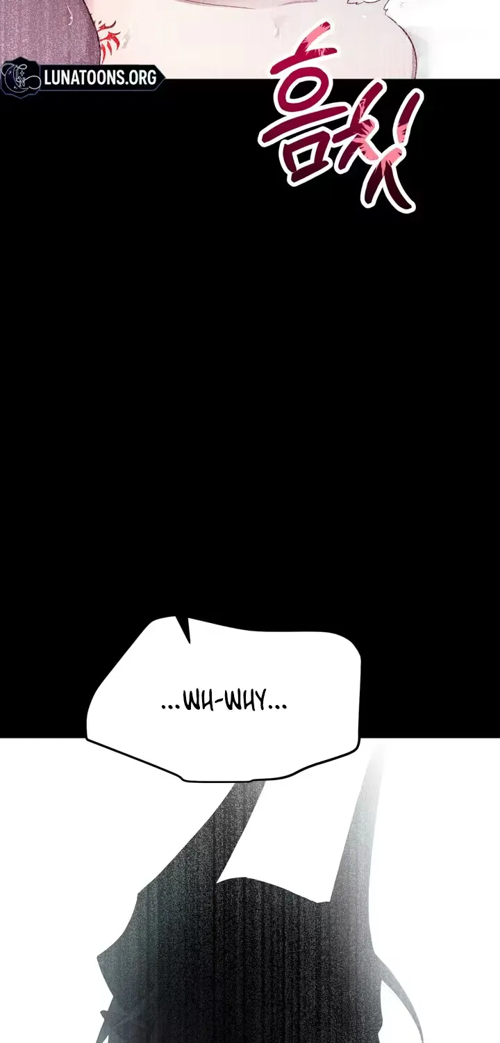 The Hero Who Does It with the Demon Race Chapter 3 page 9 - 