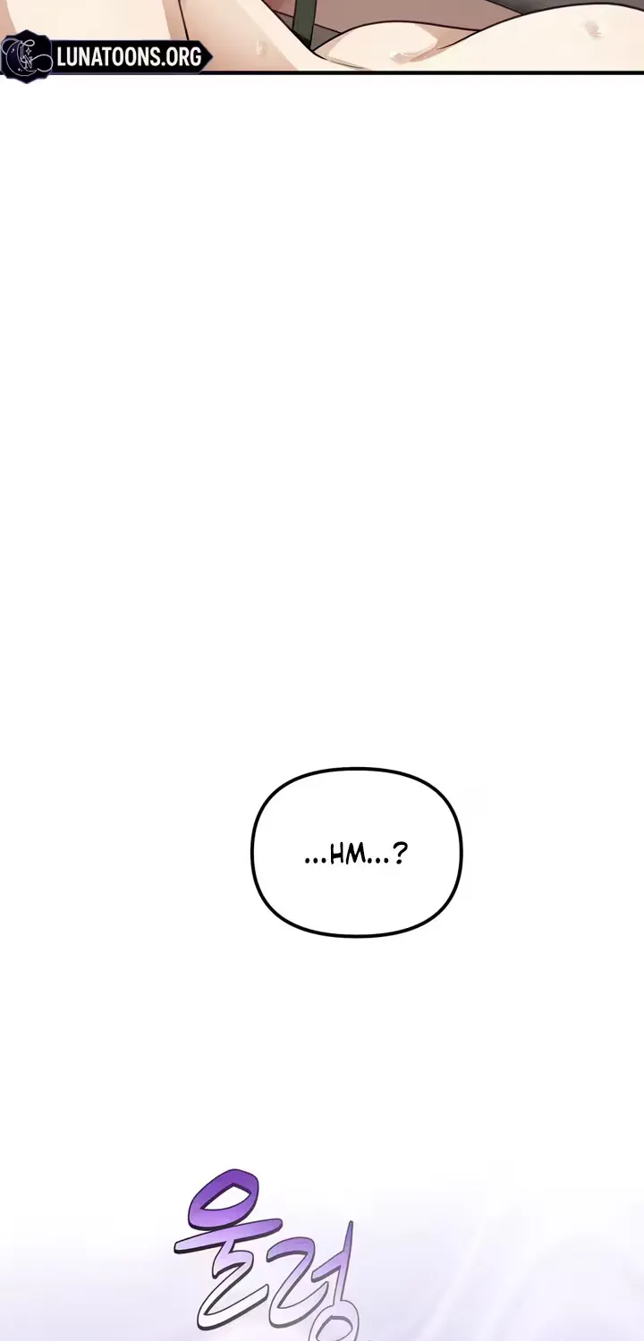 The Hero Who Does It with the Demon Race Chapter 3 page 87 - 