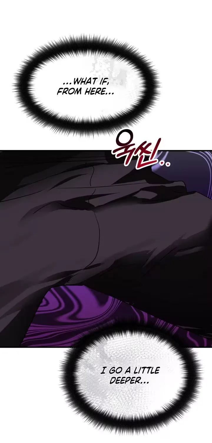 The Hero Who Does It with the Demon Race Chapter 4 page 14 - 