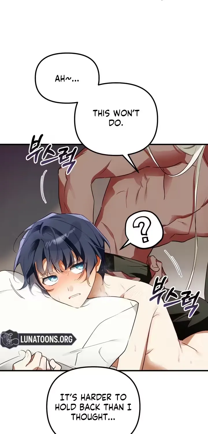 The Hero Who Does It with the Demon Race Chapter 4 page 16 - 