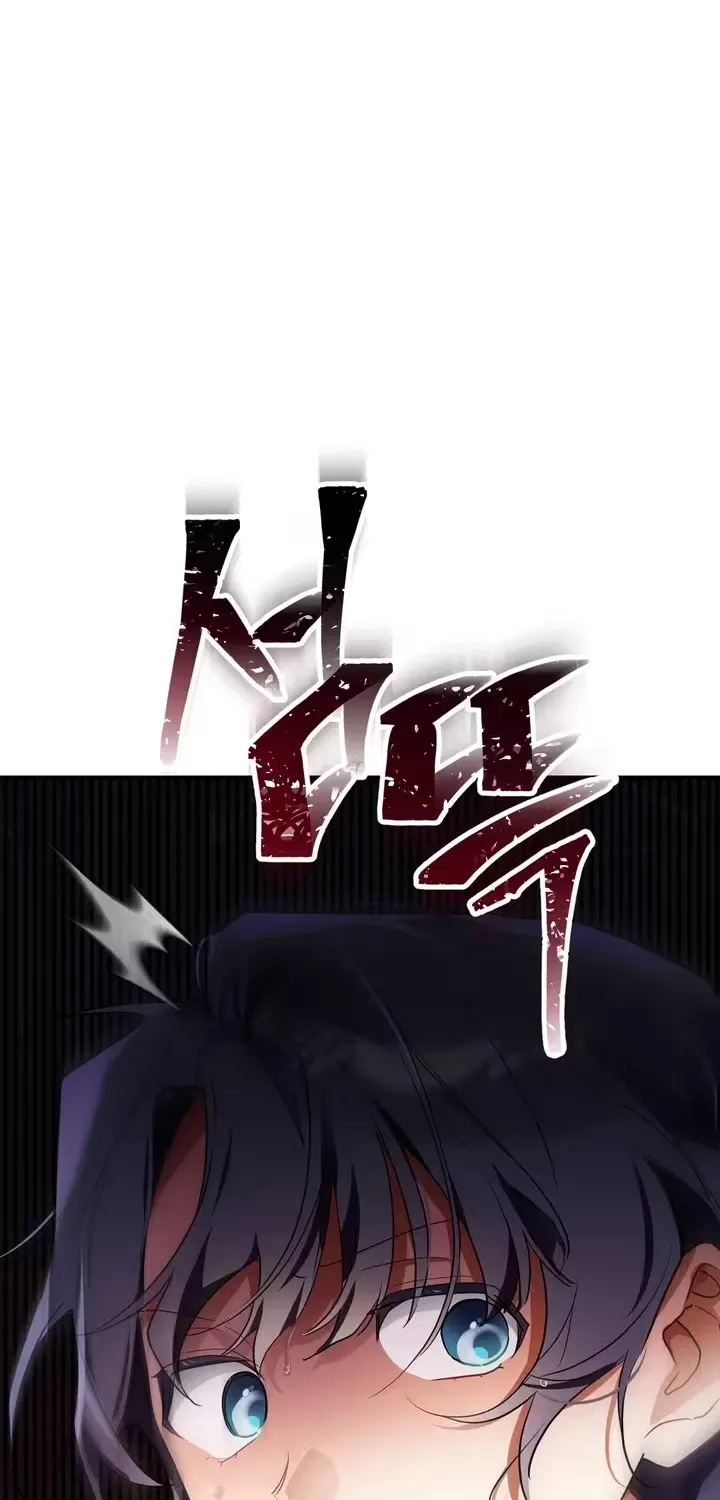The Hero Who Does It with the Demon Race Chapter 4 page 19 - 