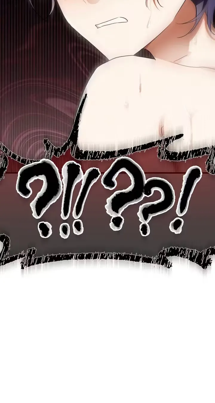The Hero Who Does It with the Demon Race Chapter 4 page 20 - 
