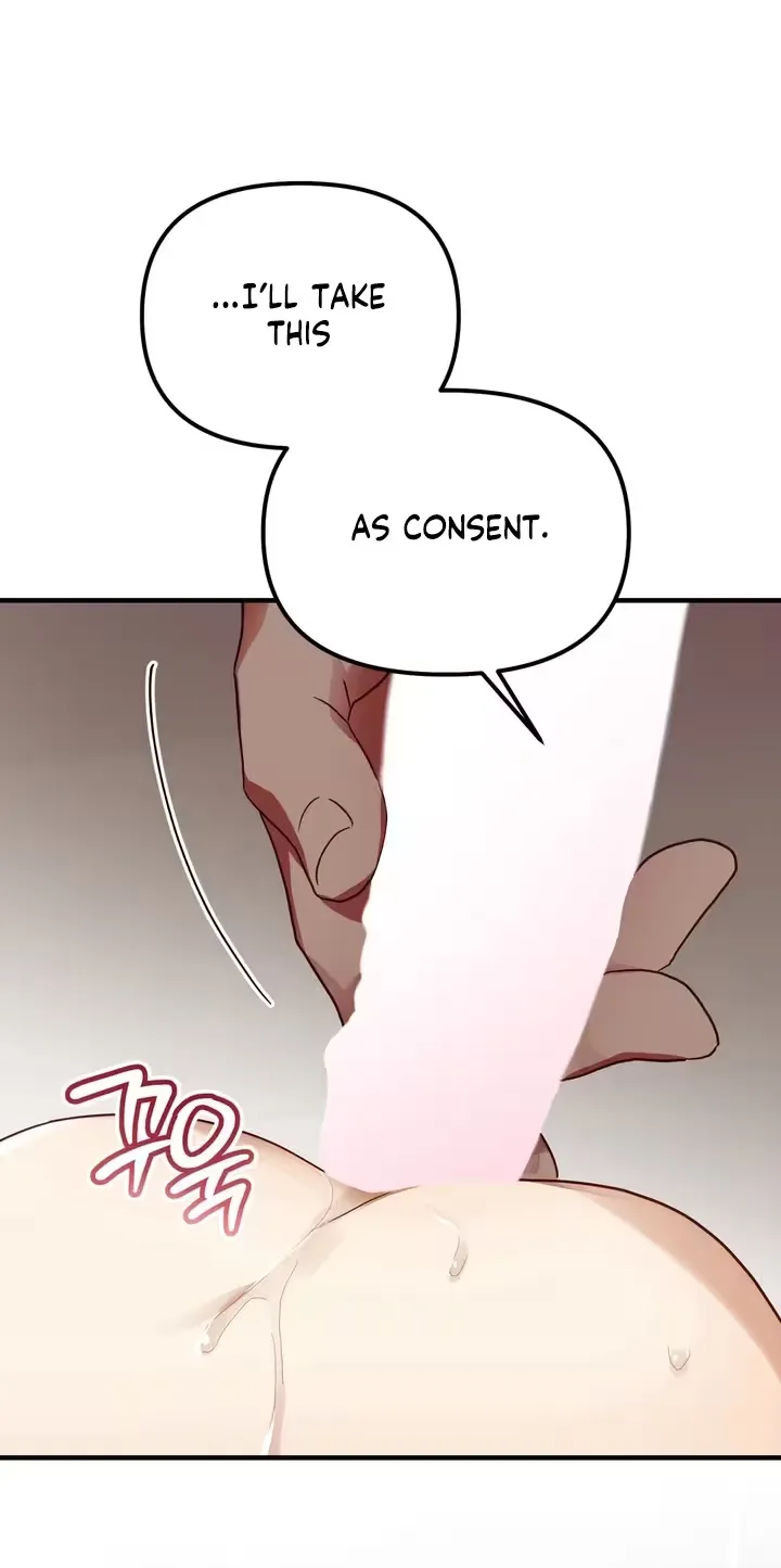 The Hero Who Does It with the Demon Race Chapter 4 page 35 - 