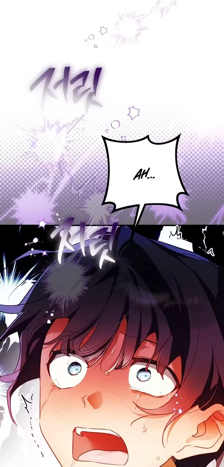 The Hero Who Does It with the Demon Race Chapter 4 page 38 - 
