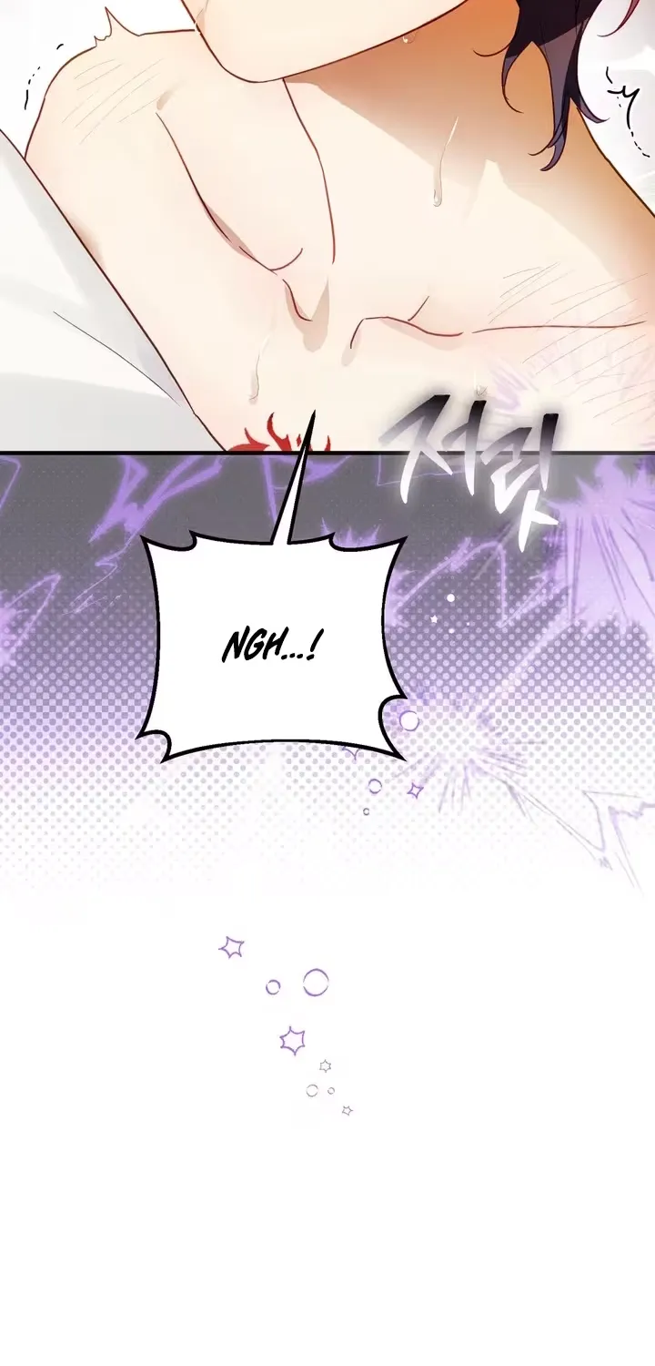The Hero Who Does It with the Demon Race Chapter 4 page 39 - 