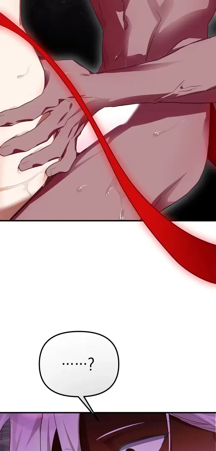 The Hero Who Does It with the Demon Race Chapter 4 page 51 - 