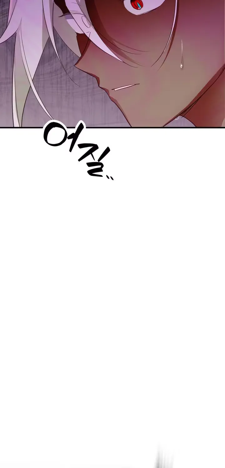 The Hero Who Does It with the Demon Race Chapter 4 page 52 - 