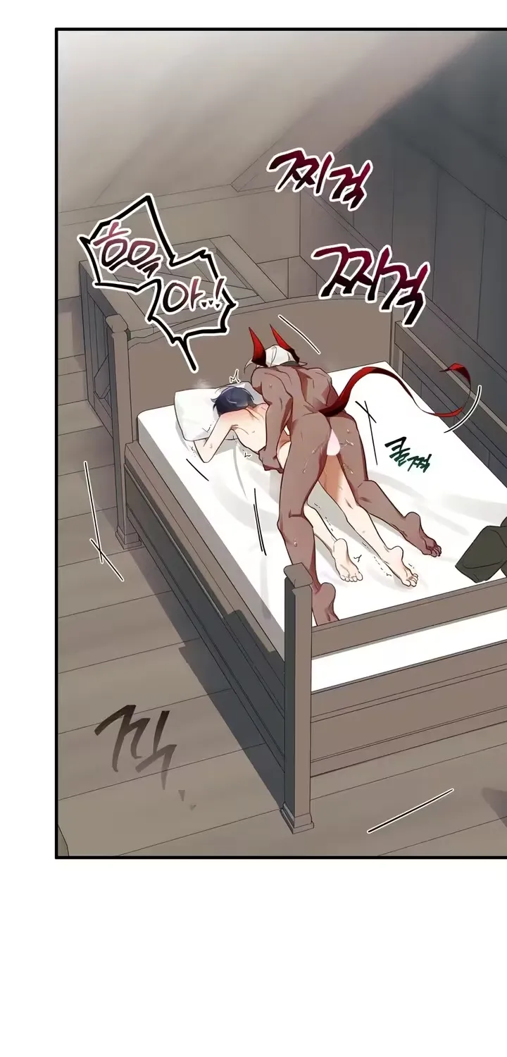 The Hero Who Does It with the Demon Race Chapter 4 page 59 - 