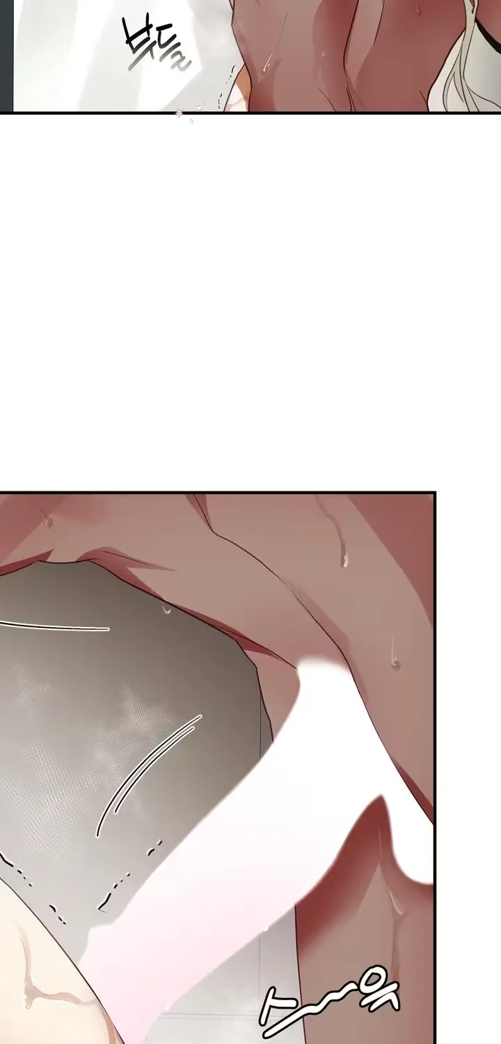The Hero Who Does It with the Demon Race Chapter 4 page 86 - 