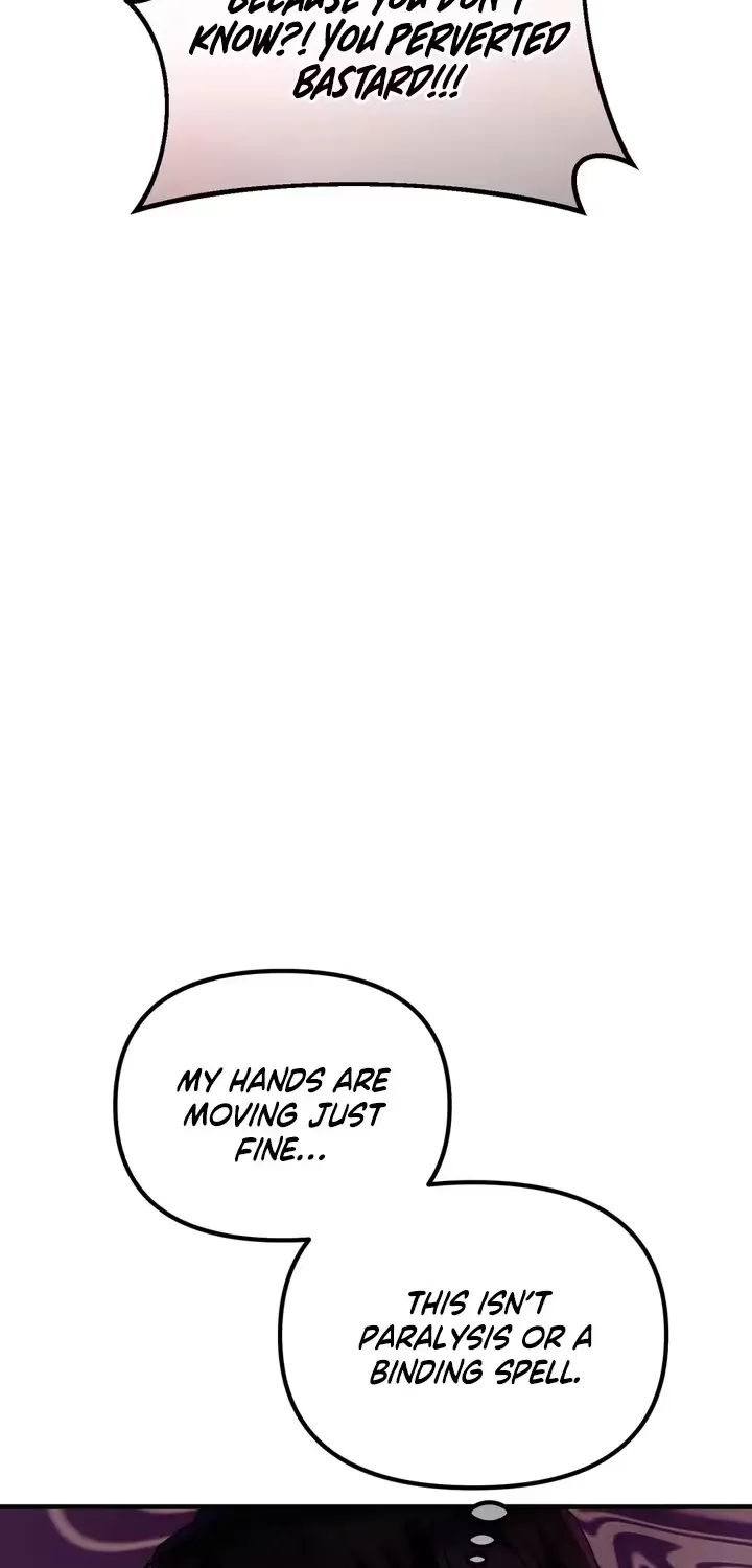 The Hero Who Does It with the Demon Race Chapter 5 page 4 - 