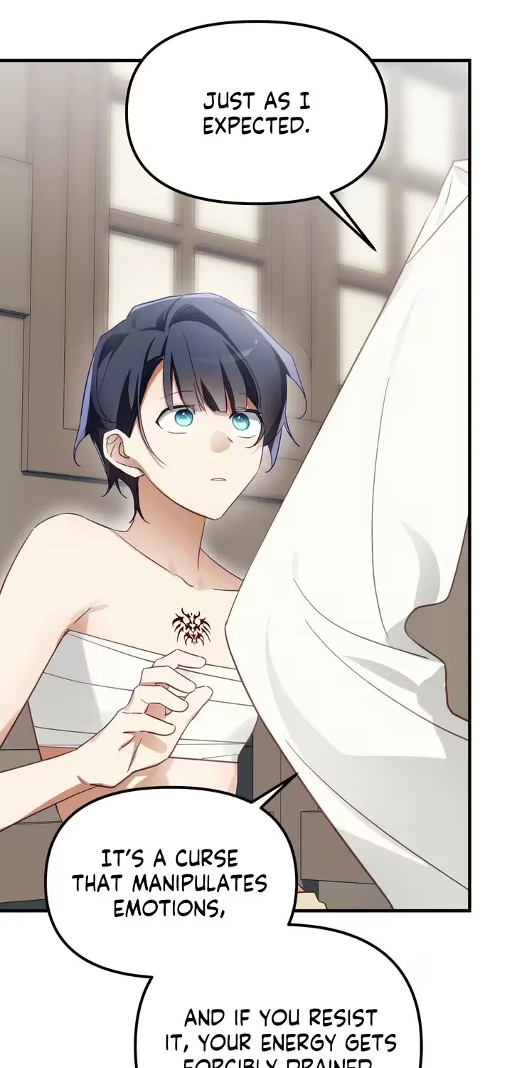 The Hero Who Does It with the Demon Race Chapter 5 page 32 - 