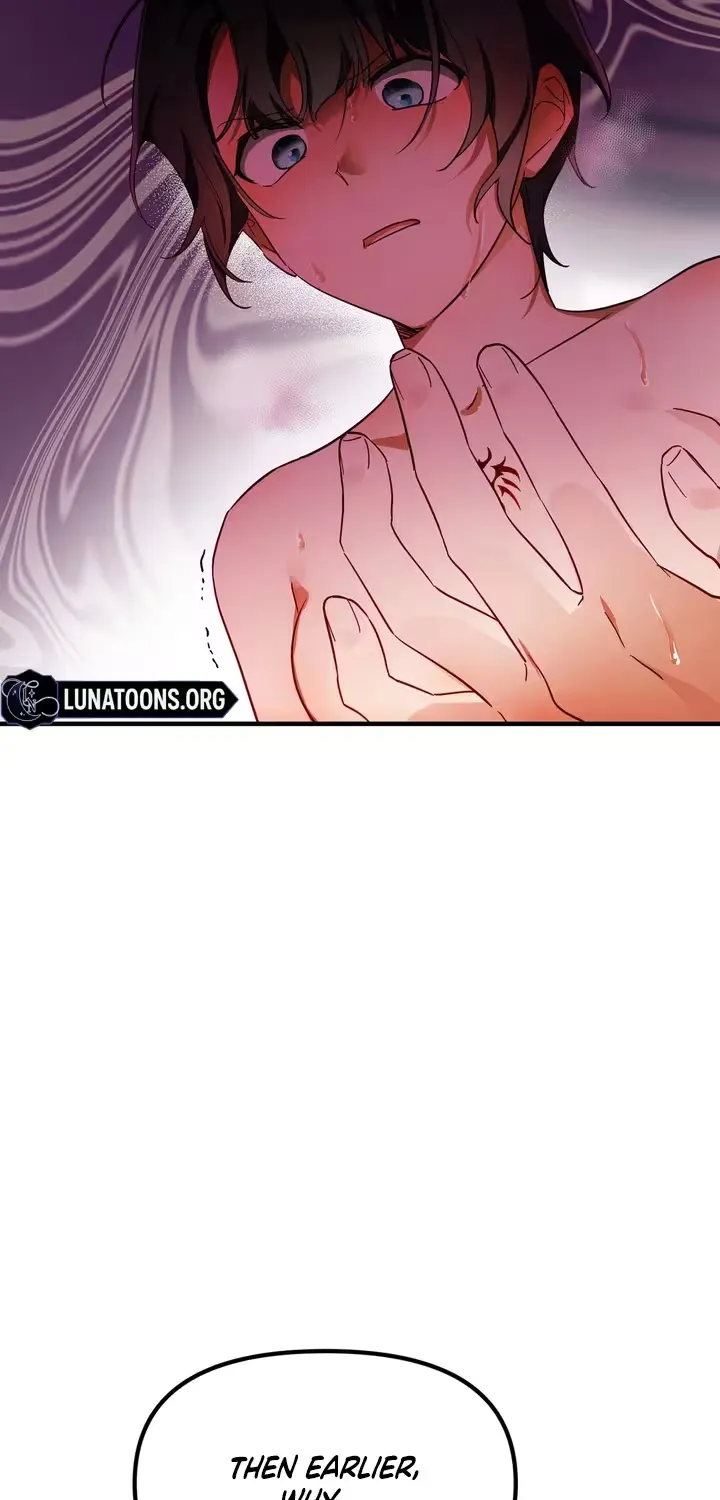The Hero Who Does It with the Demon Race Chapter 5 page 5 - 