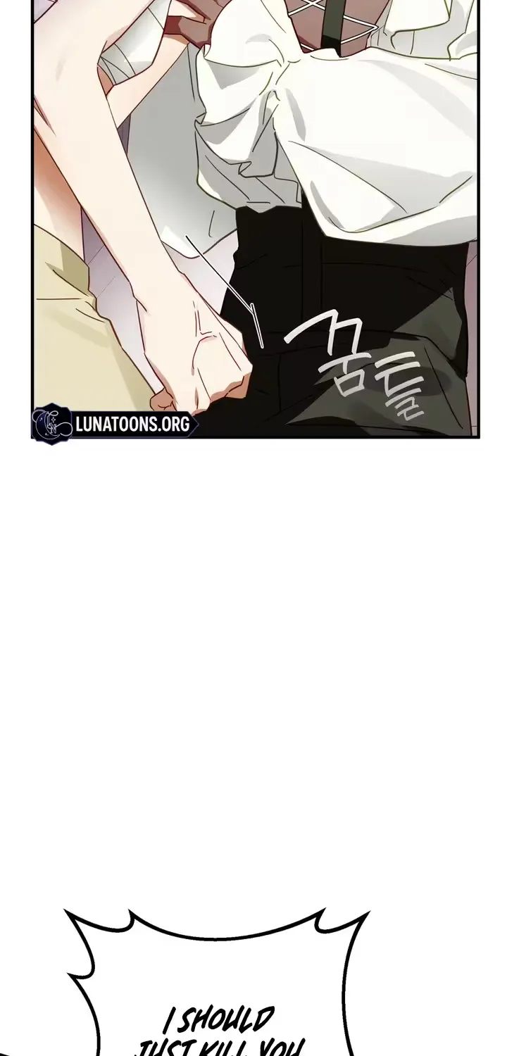 The Hero Who Does It with the Demon Race Chapter 5 page 43 - 