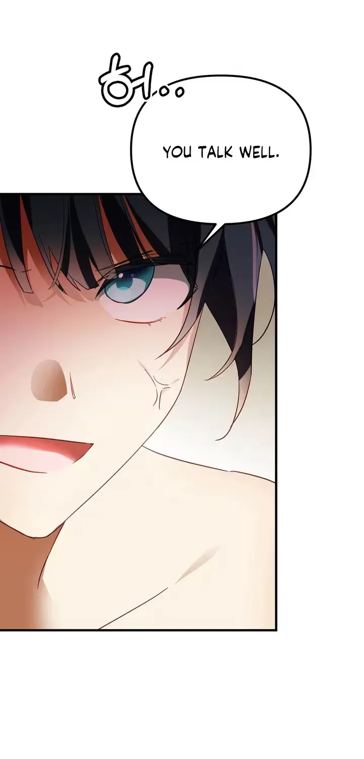 The Hero Who Does It with the Demon Race Chapter 5 page 50 - 