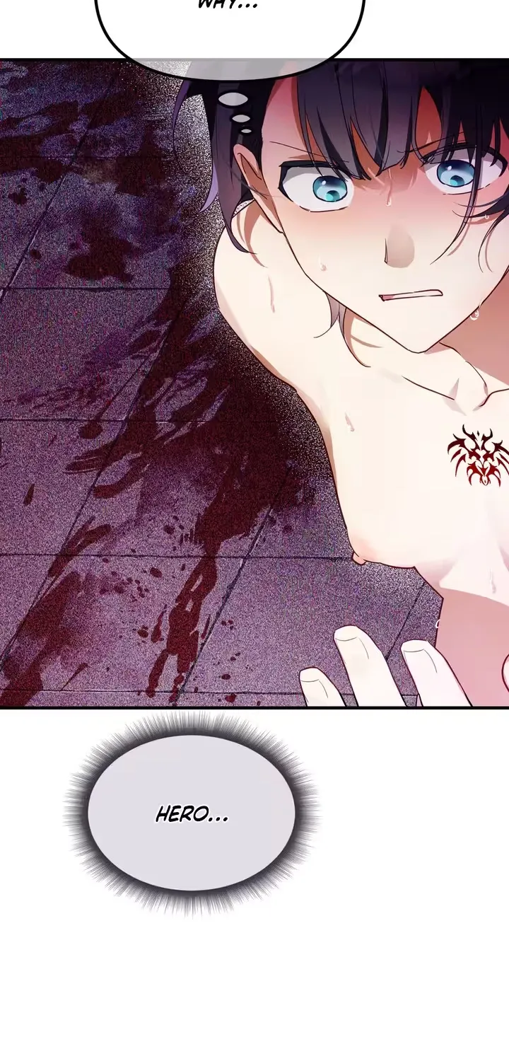 The Hero Who Does It with the Demon Race Chapter 5 page 6 - 