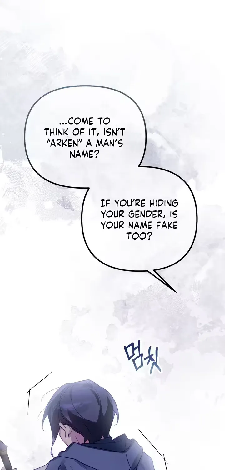 The Hero Who Does It with the Demon Race Chapter 5 page 72 - 