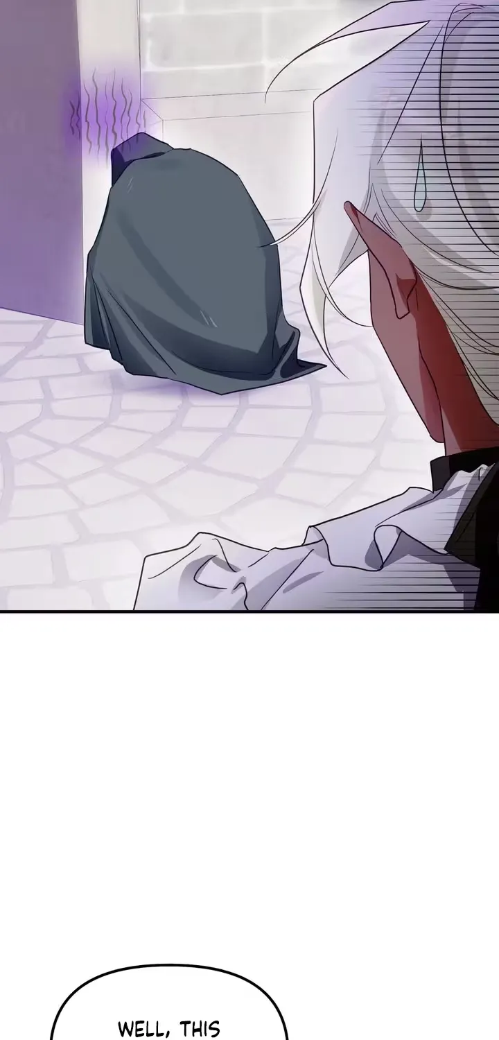 The Hero Who Does It with the Demon Race Chapter 6 page 31 - 