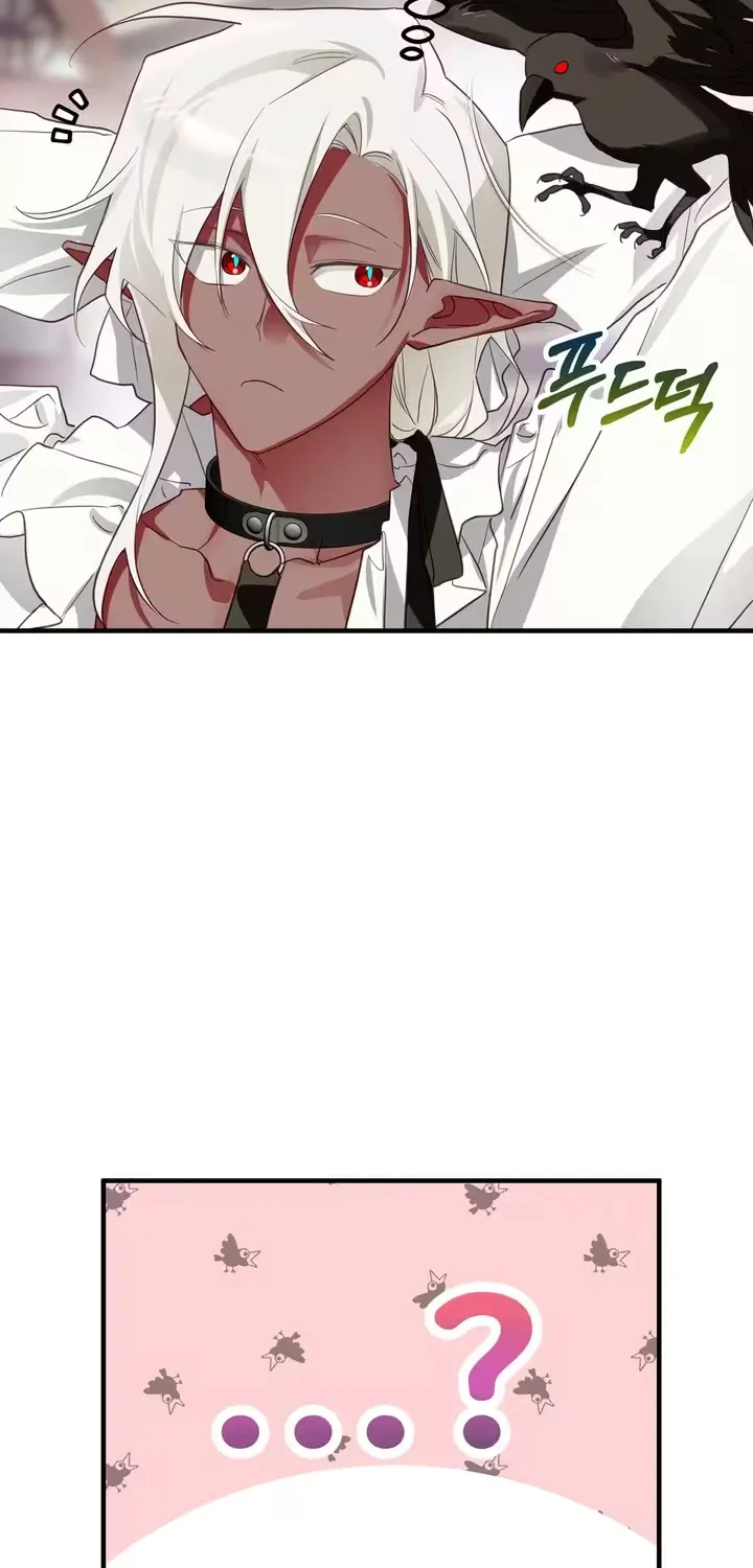 The Hero Who Does It with the Demon Race Chapter 6 page 38 - 