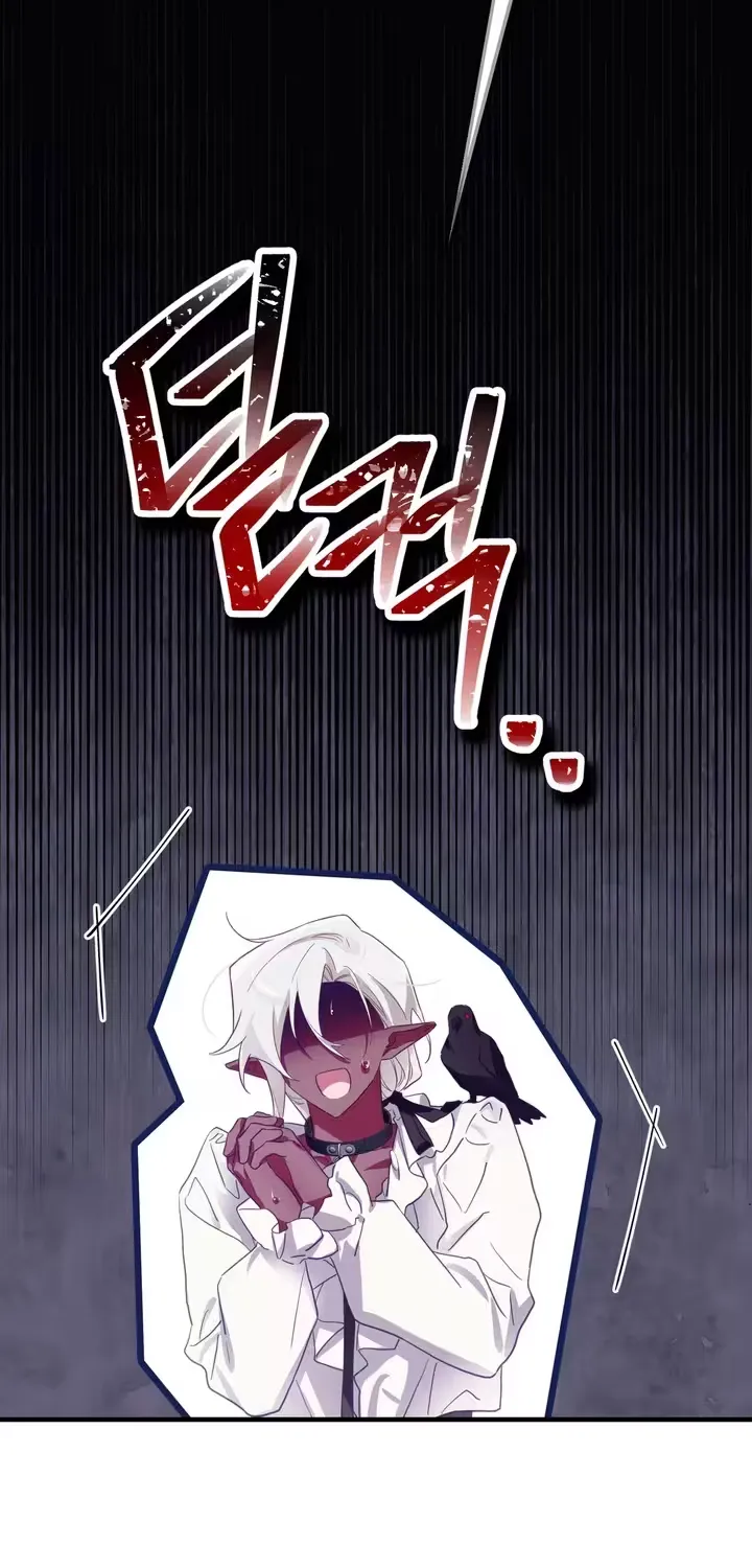 The Hero Who Does It with the Demon Race Chapter 6 page 49 - 