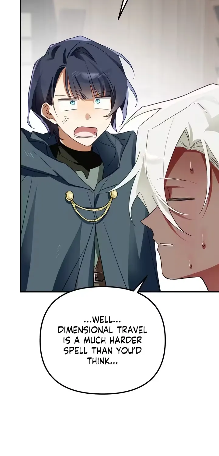 The Hero Who Does It with the Demon Race Chapter 6 page 6 - 