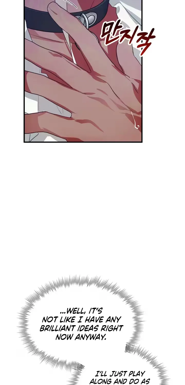 The Hero Who Does It with the Demon Race Chapter 6 page 64 - 