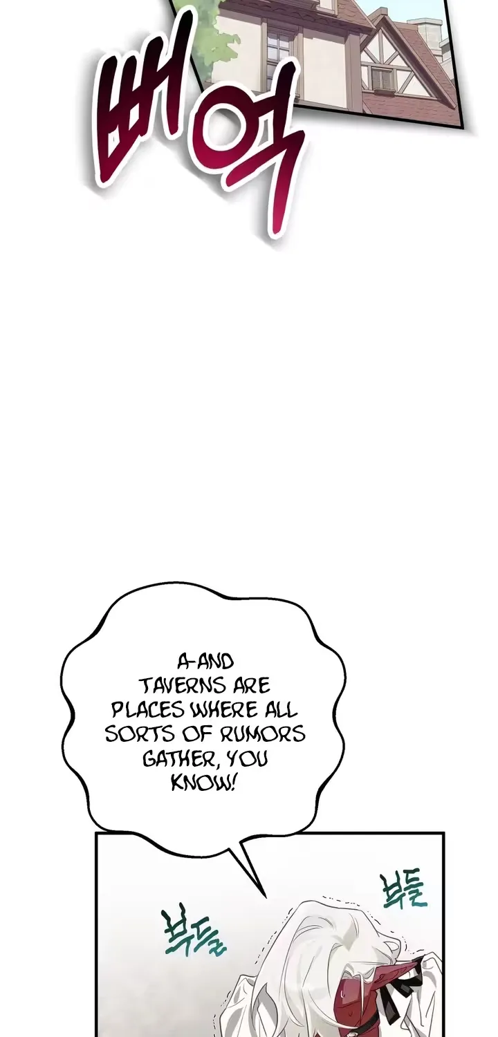 The Hero Who Does It with the Demon Race Chapter 6 page 74 - 