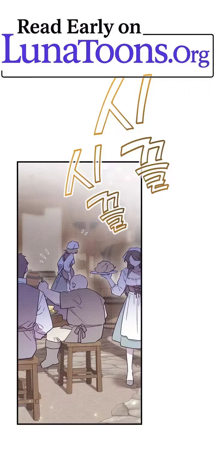 The Hero Who Does It with the Demon Race Chapter 7 page 1 - 