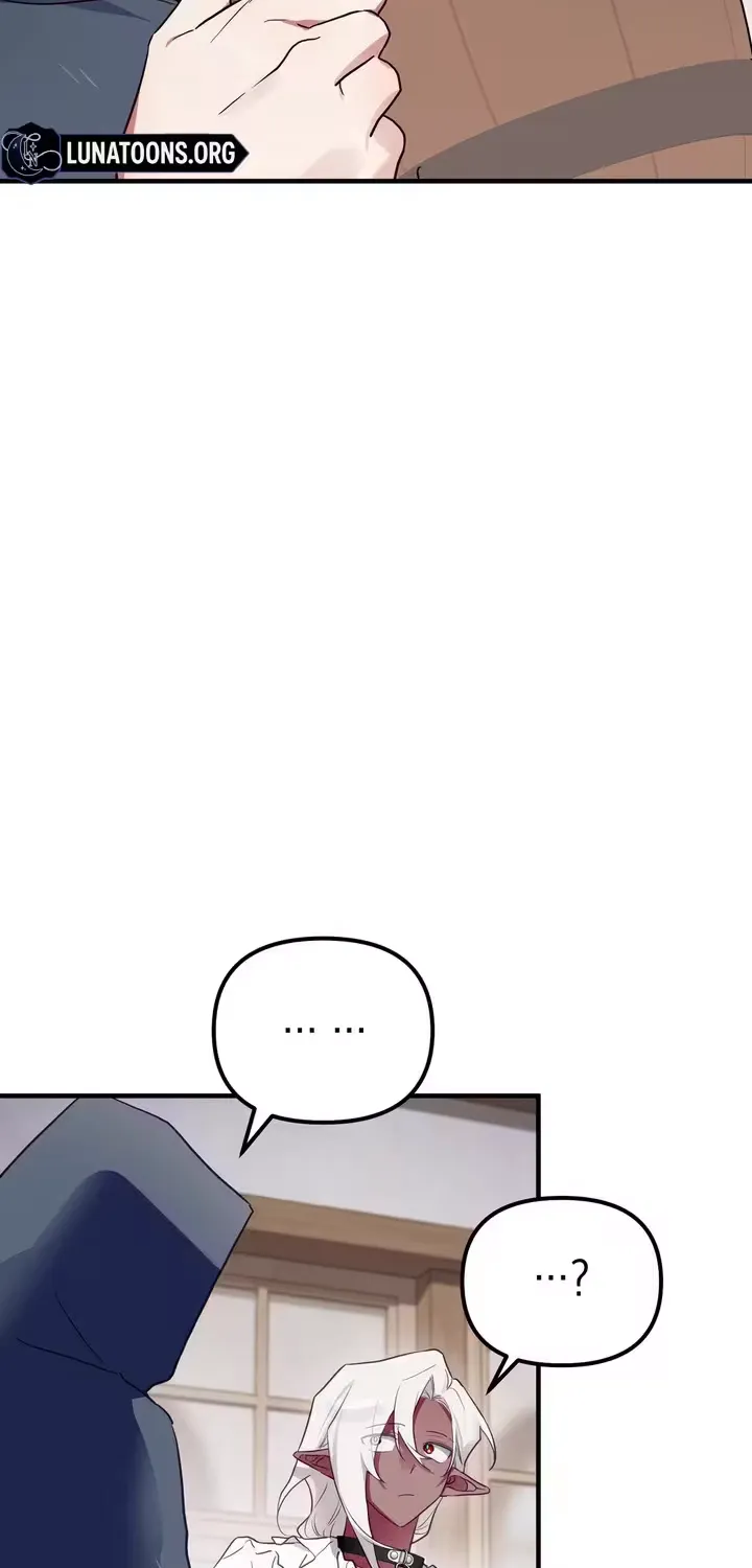 The Hero Who Does It with the Demon Race Chapter 7 page 13 - 