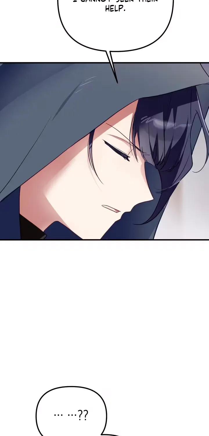 The Hero Who Does It with the Demon Race Chapter 7 page 17 - 