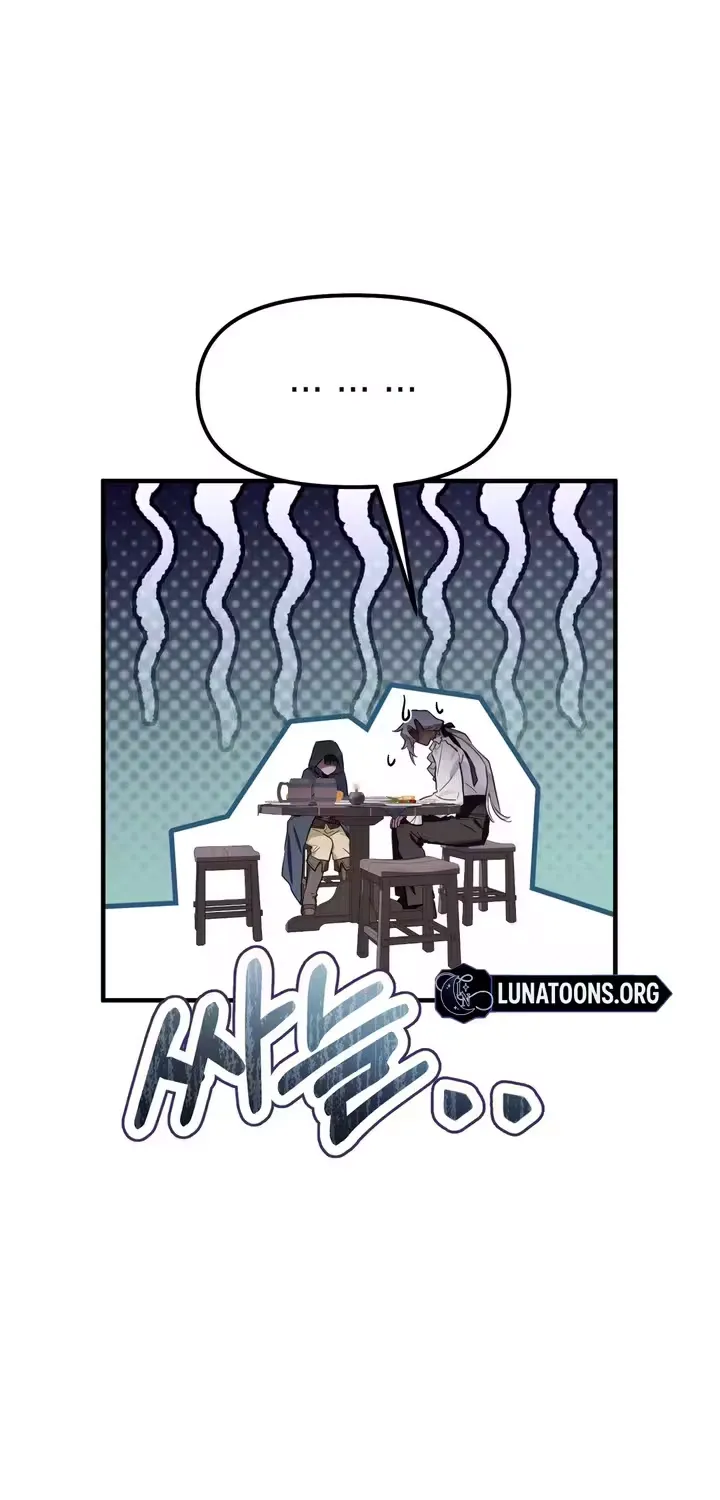 The Hero Who Does It with the Demon Race Chapter 7 page 25 - 