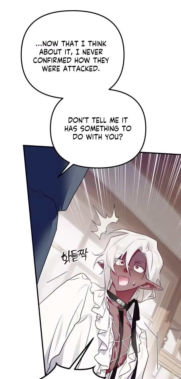 The Hero Who Does It with the Demon Race Chapter 7 page 26 - 