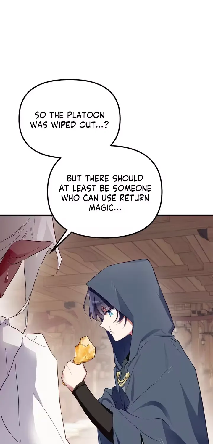 The Hero Who Does It with the Demon Race Chapter 7 page 32 - 