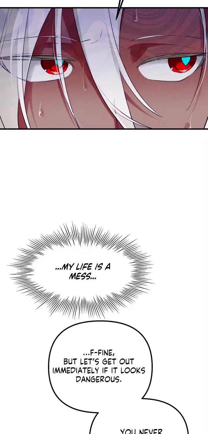 The Hero Who Does It with the Demon Race Chapter 7 page 64 - 