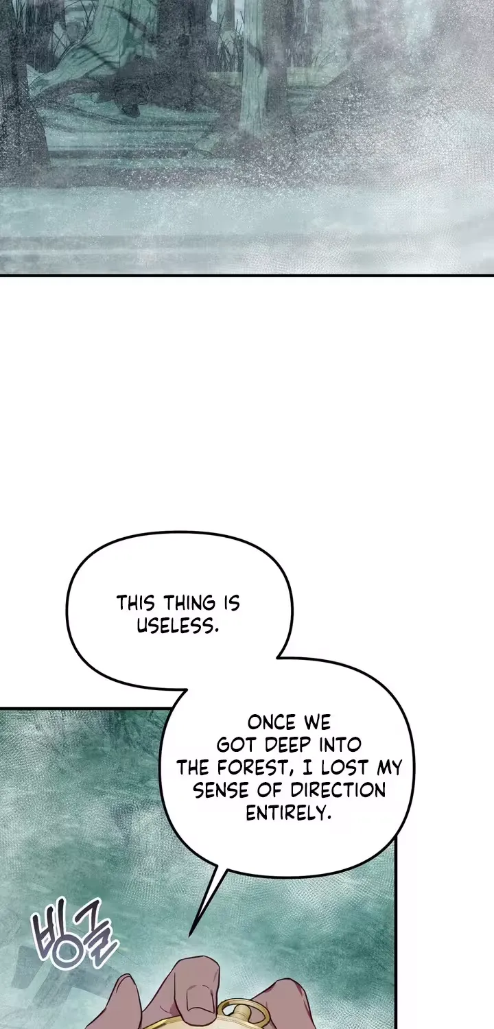 The Hero Who Does It with the Demon Race Chapter 7 page 71 - 