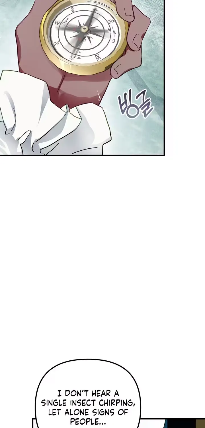 The Hero Who Does It with the Demon Race Chapter 7 page 72 - 