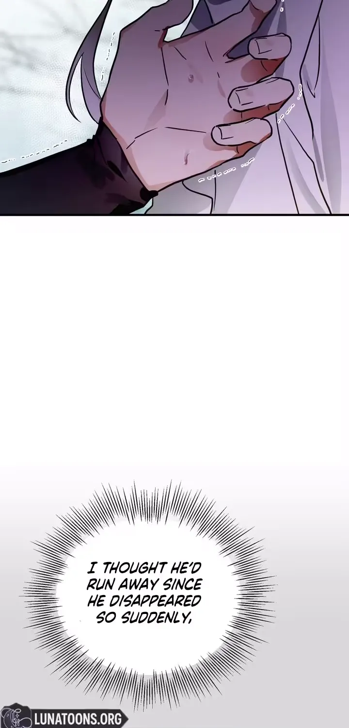 The Hero Who Does It with the Demon Race Chapter 8 page 16 - 